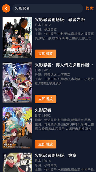 囧次元 - 官方正版漫画动漫阅读APP Hero图